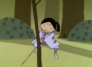 牛若丸