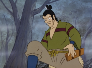 龍の淵