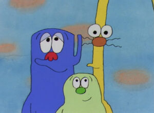 ソラ豆の黒いすじ