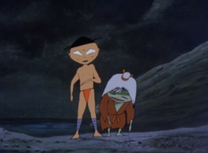厄病神