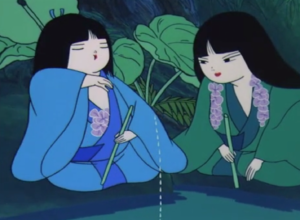 姉川と妹川