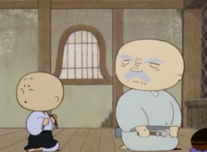 おへそ山