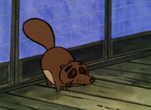 たぬきのしっぽ